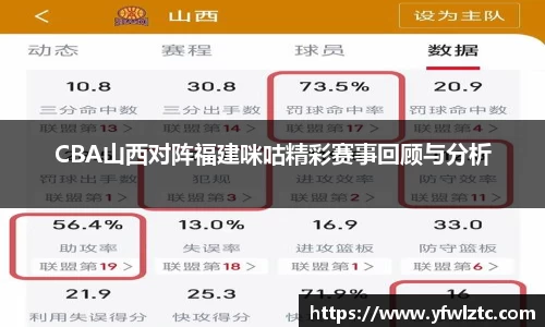 BWIN必赢
