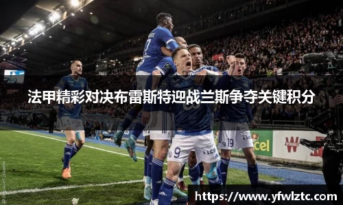 BWIN必赢