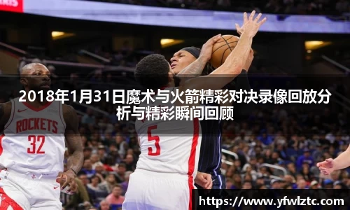bwin中国官方网站