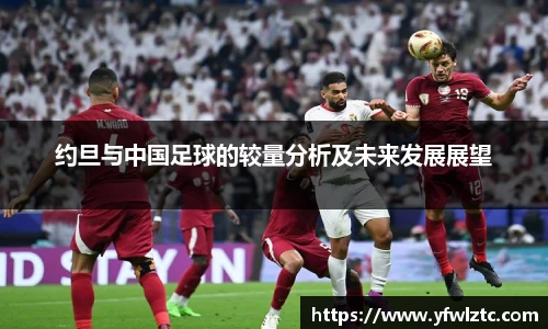 bwin中国官方网站