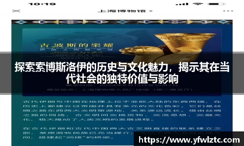 BWIN官网