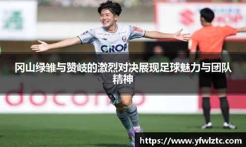 BWIN官网