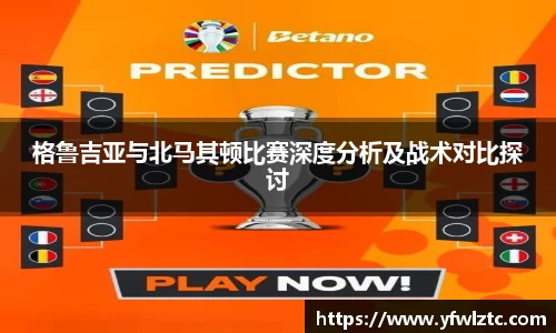bwin中国官方网站