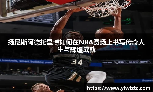 BWIN网站