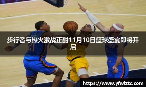 BWIN官网
