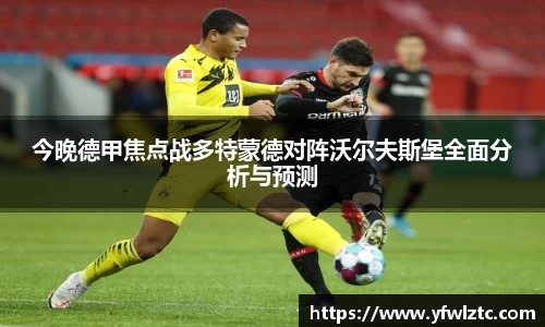 BWIN官网