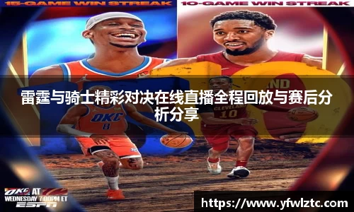 星空电竞官方网站