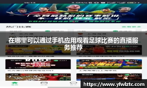 星空电竞官方网站