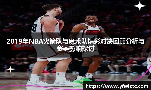 星空电竞官方网站