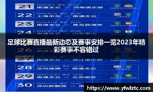星空电竞官网