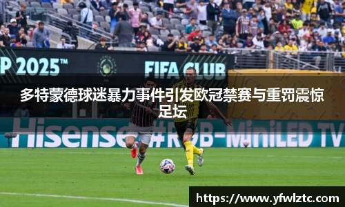 星空电竞官方网站