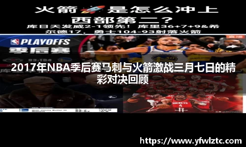 星空电竞平台