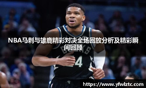 星空电竞平台