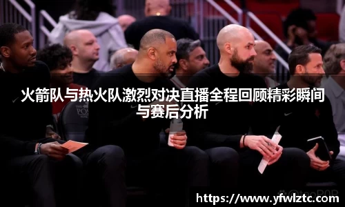 星空电竞官方网站