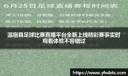 星空电竞官方网站