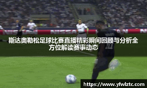 星空电竞官网